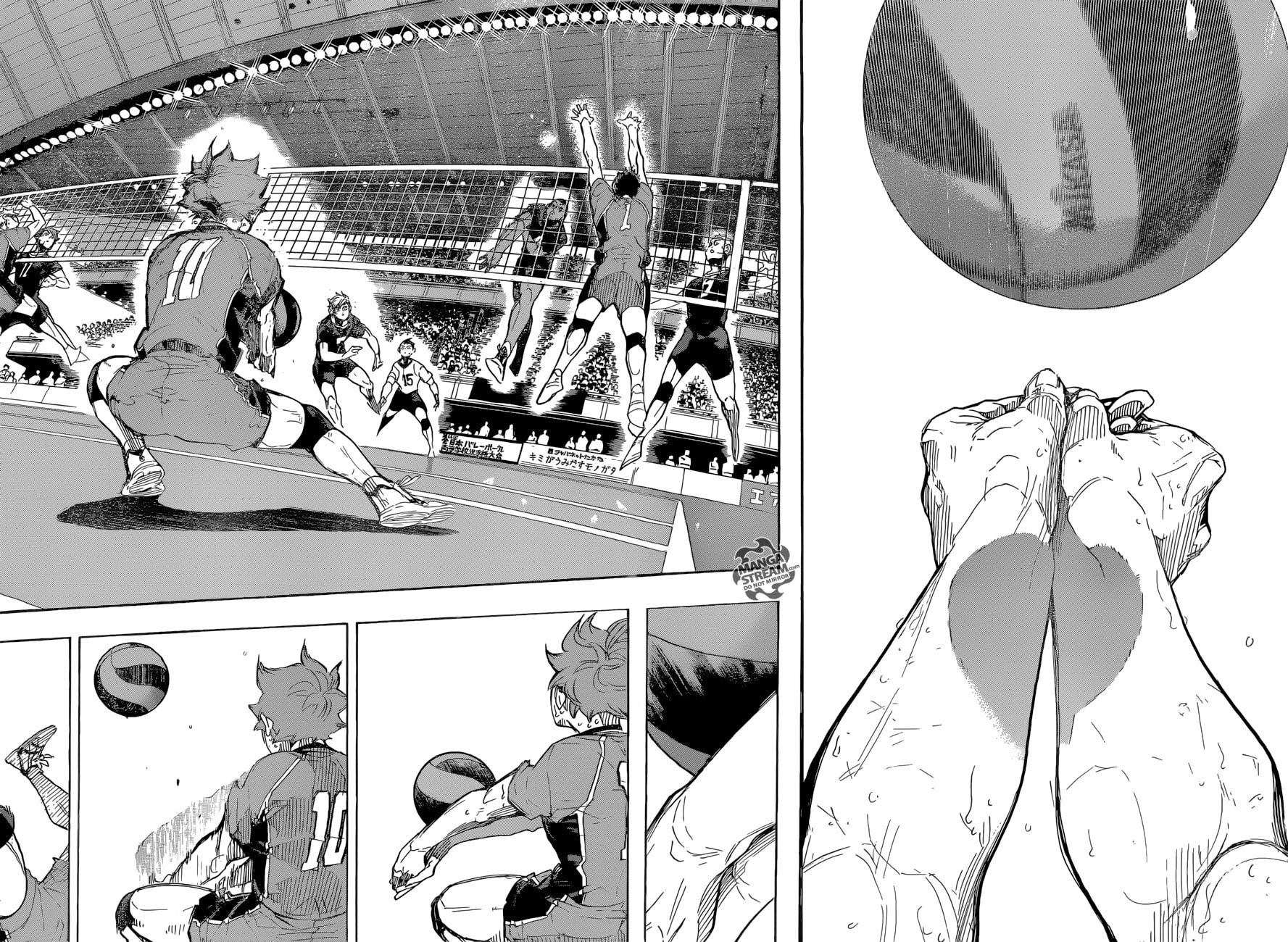 Haikyuu!!: 